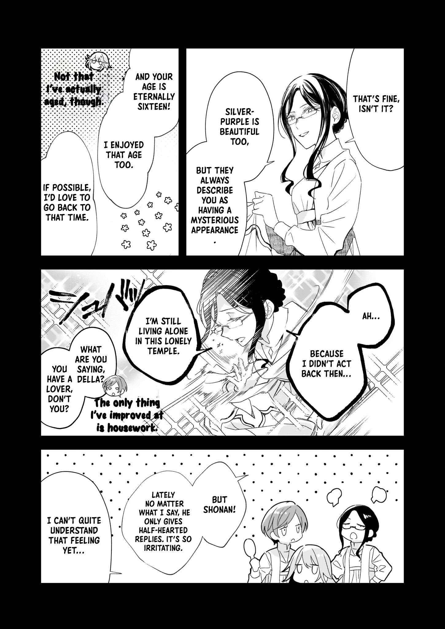 Dai Seijo wa Ten ni Mesarete, Panya no Gijo ni Narimashita Chapter 6 Page 3
